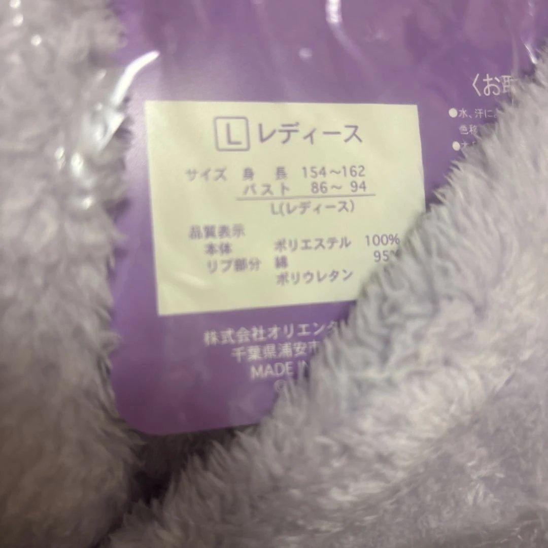 ステラルー　パーカー　Lサイズ　ディズニーシー