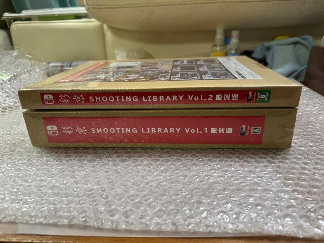 SW 彩京 シューティングライブラリー Vol.1 + Vol.2 限定版 新品
