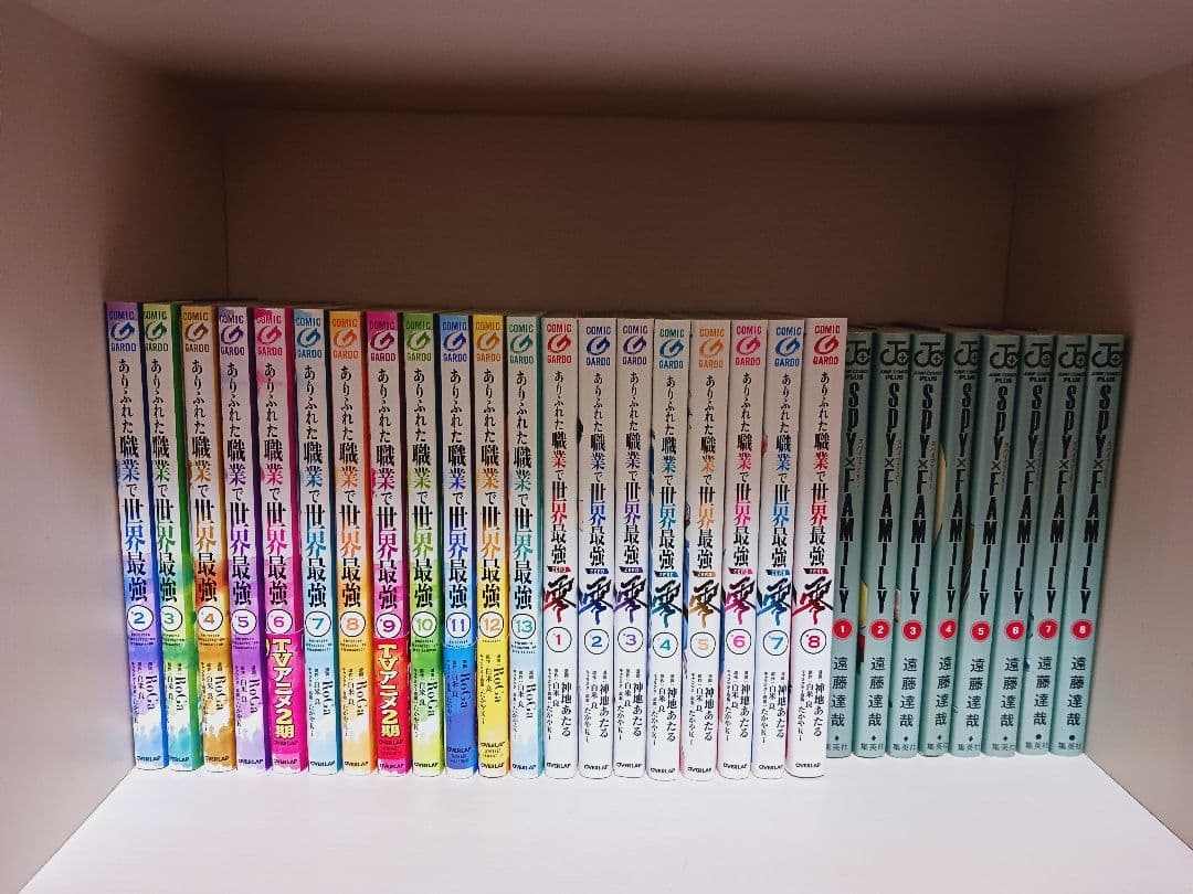 世界最速のレベルアップ　ありふれた　五等分の花嫁ほか