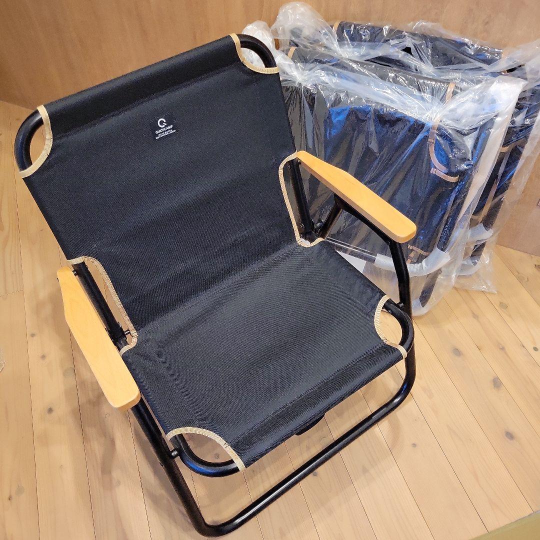 QUICKCAMP アウトドアチェア QC-ASC60 ブラック　折り畳み
