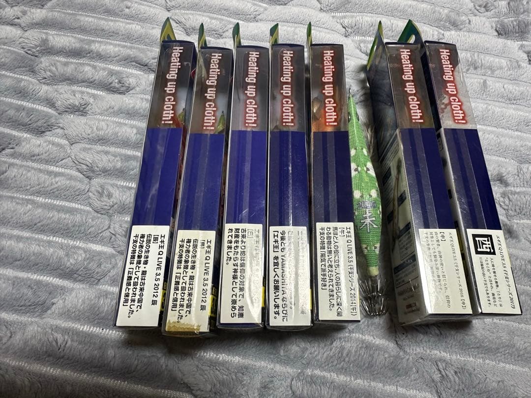 エギ王Q ライブ　限定色　3.5号　8個