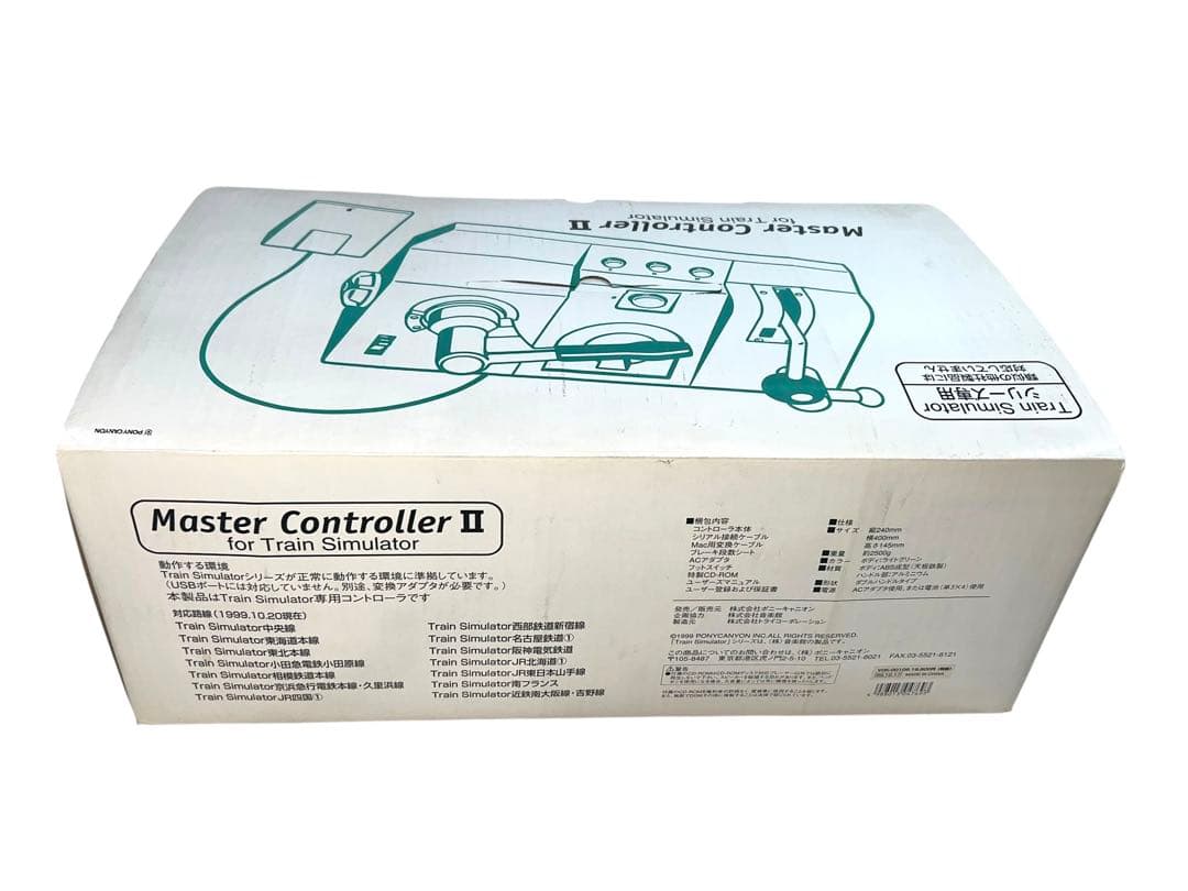 デッドストック　未使用品　マスターコントローラー2 トレインシュミレーター