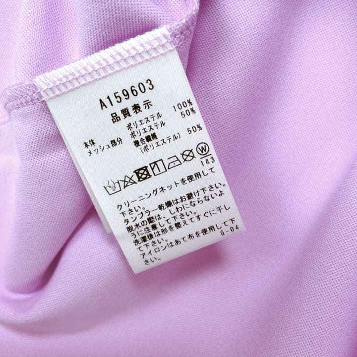 【新品未使用 アルチビオ】22SS新作ノースリーブハイネック38号