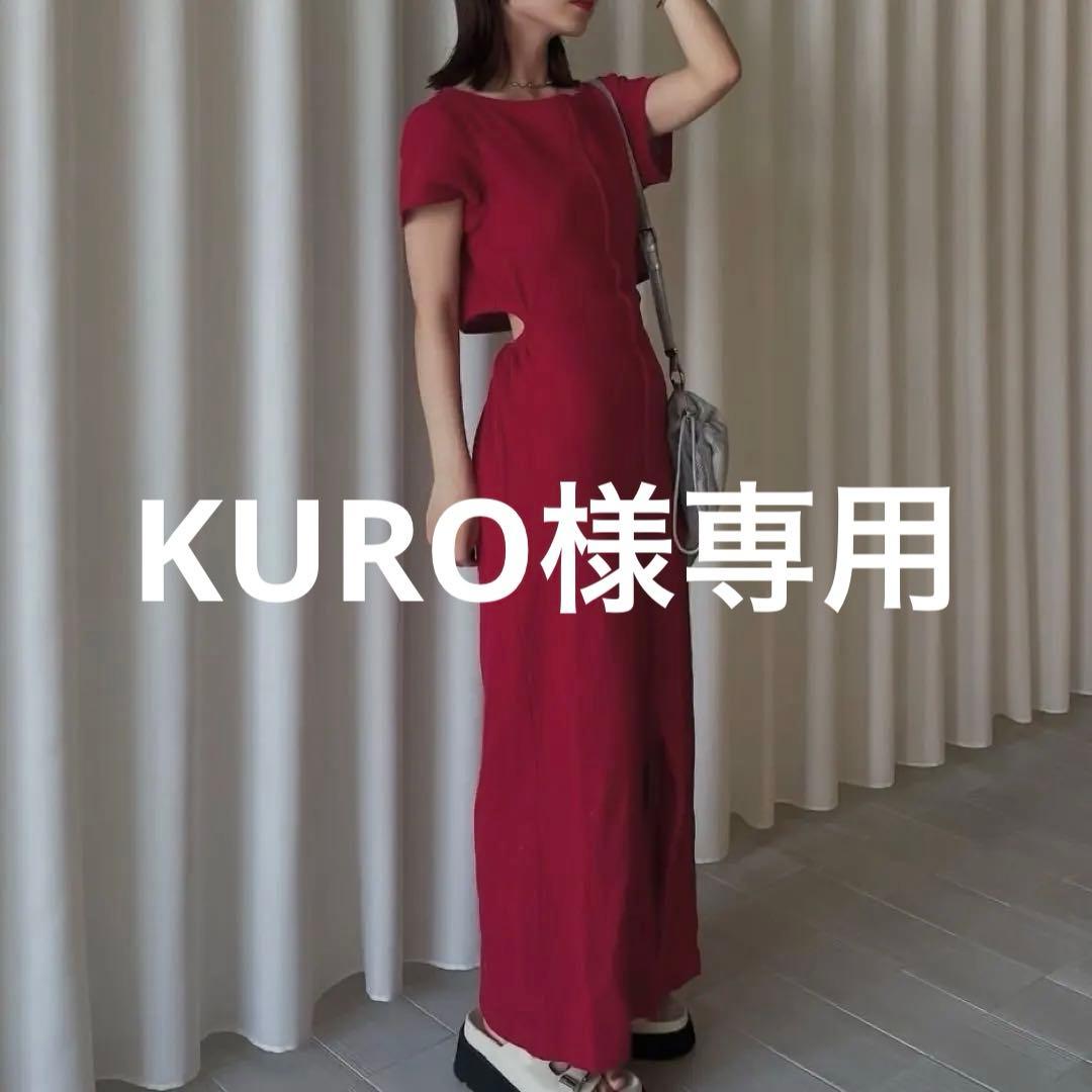2025 アメリ MEDI 2WAY COTTON MESH DRESS