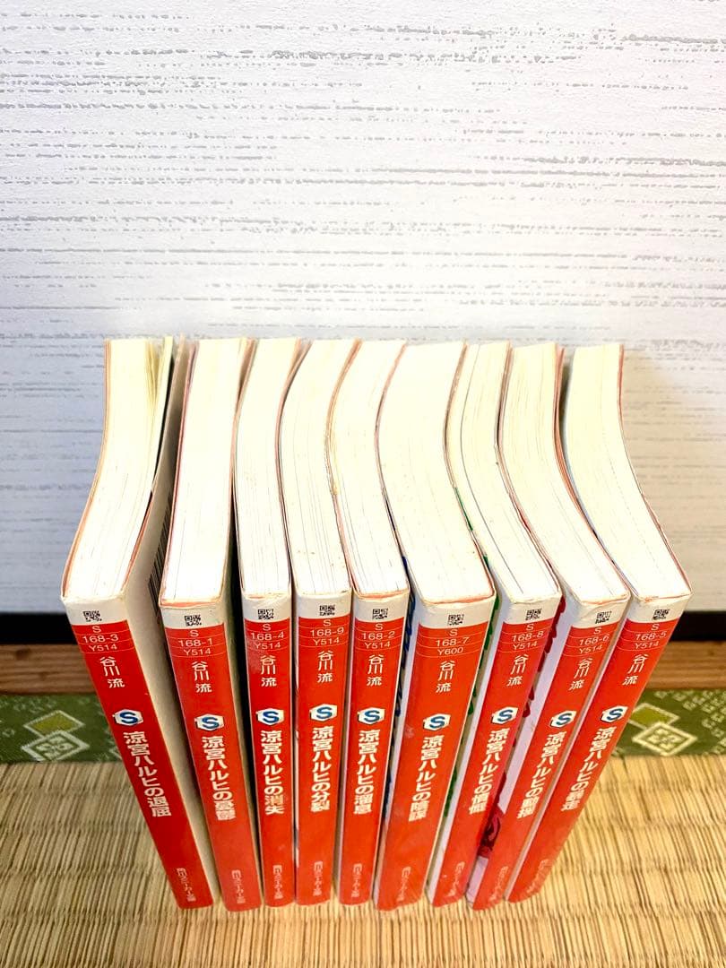 角川スニーカー 涼宮ハルヒ 文庫本 小説 9冊セット 当時物