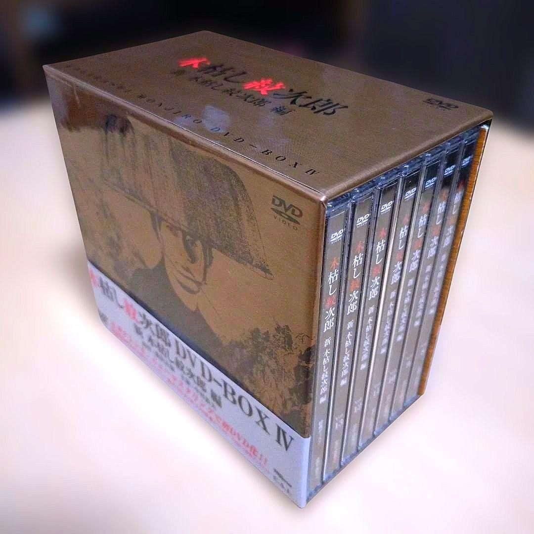 【匿名配送】木枯らし紋次郎 DVD-BOX Ⅳ 新 木枯らし紋次郎 編