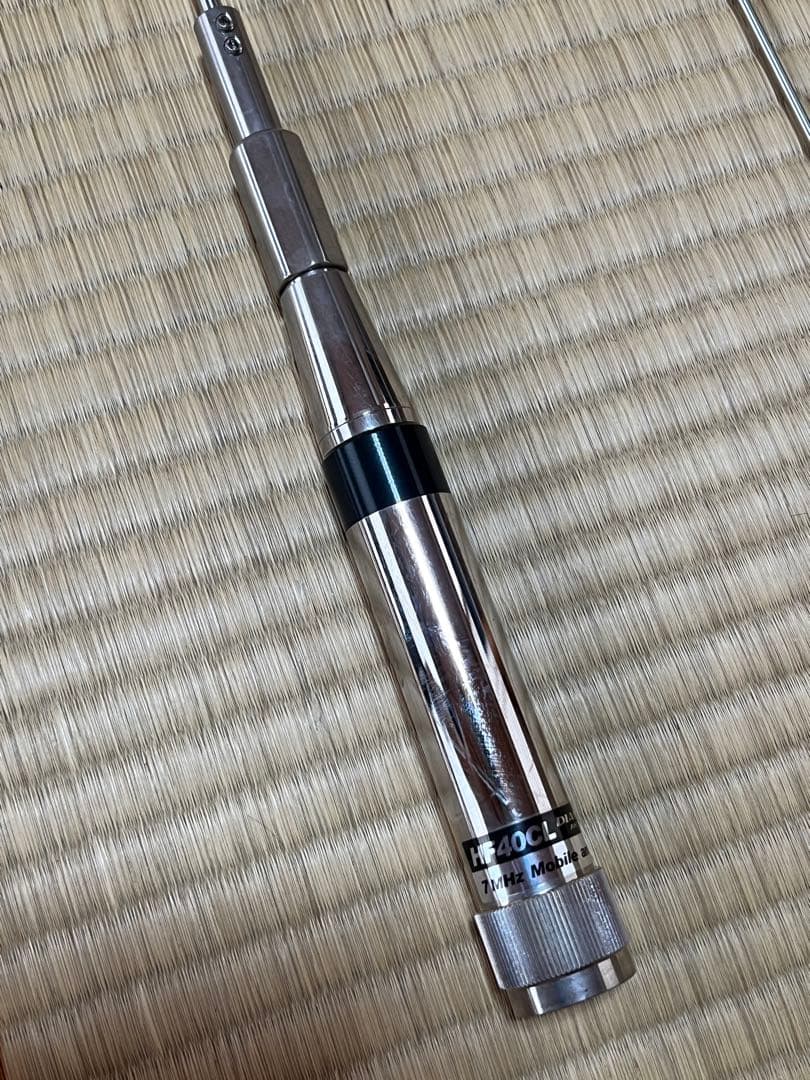 第一電波工業 7MHz帯センターロードモービルアンテナ HF40CL