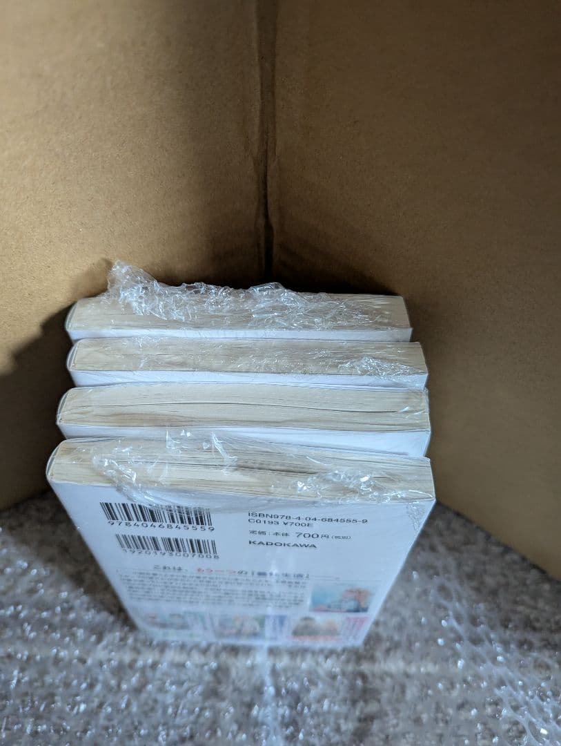 義妹生活　原作1〜10巻開封品、11〜13巻+another story　未開封