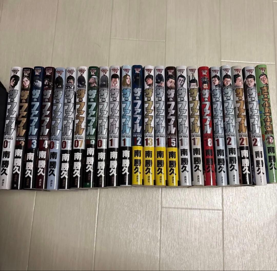 ザファブル 全巻+ざ・ふぁぶる