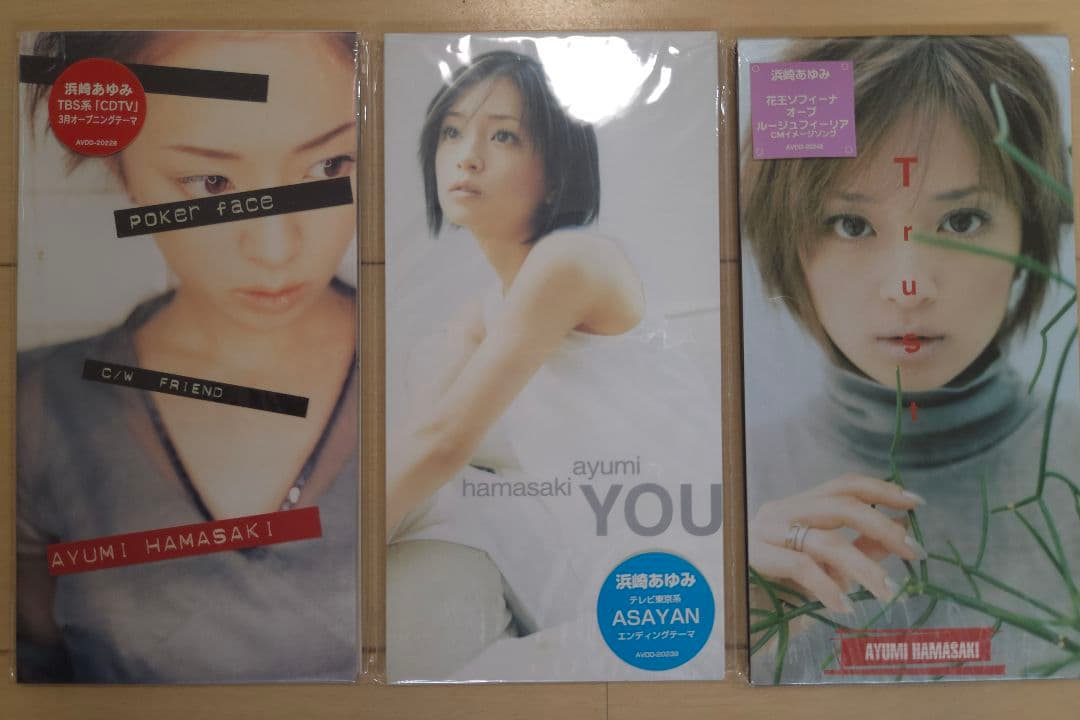 浜崎あゆみ 21枚シングルCD 美保管品