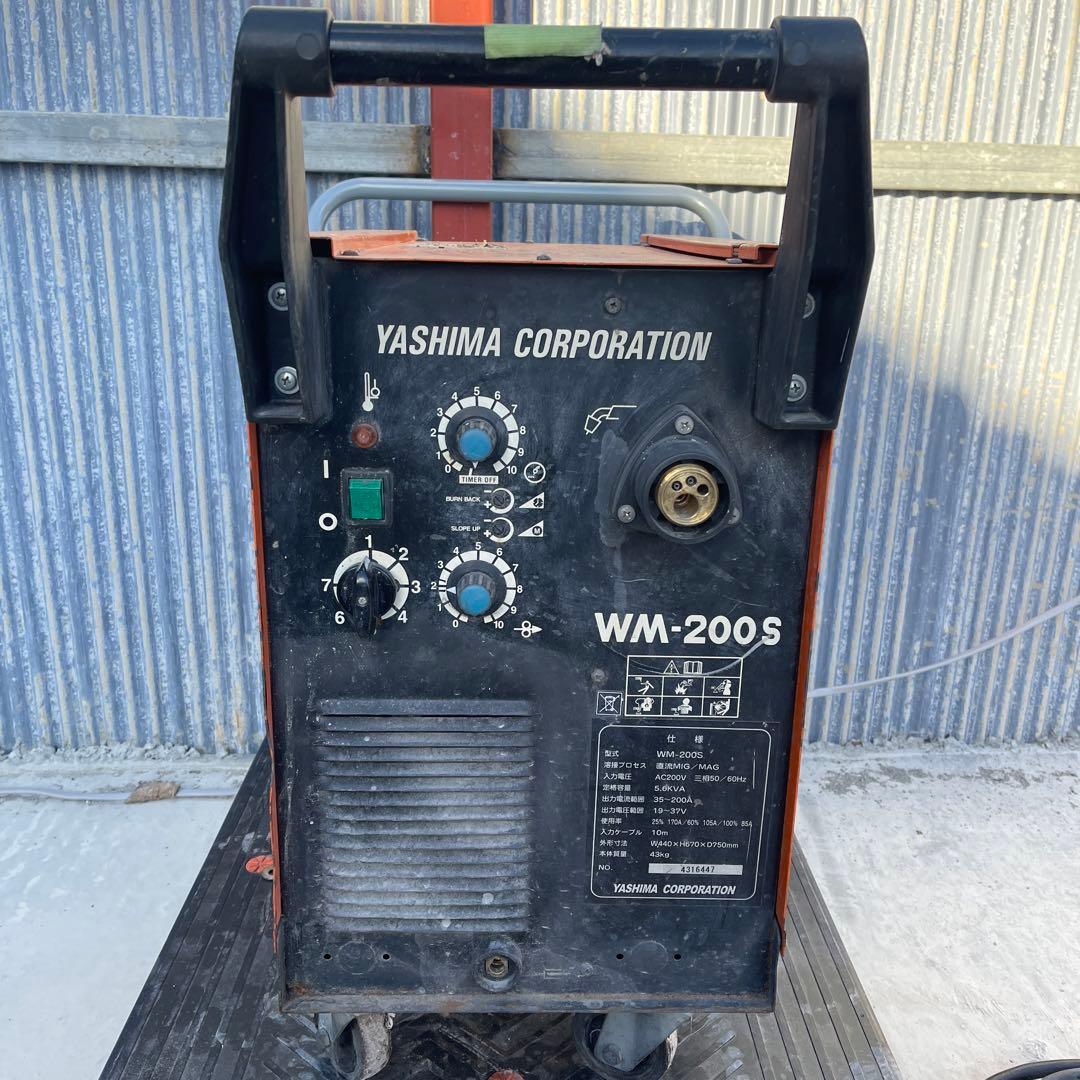 YASHIMAヤシマ半自動溶接機ワンダーミグWM-200S