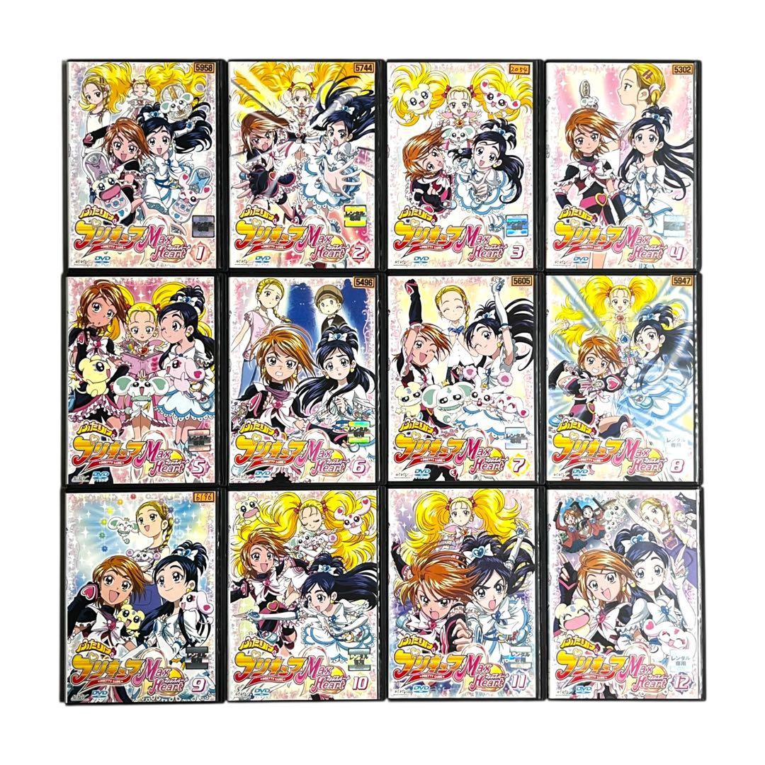 DVD 「 ふたりはプリキュア 」 シリーズ 2タイトル 全巻セット 全25巻