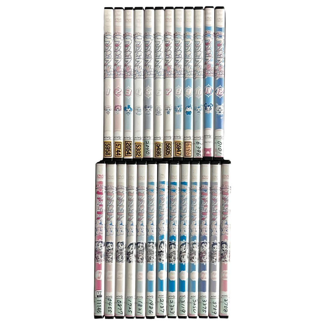 DVD 「 ふたりはプリキュア 」 シリーズ 2タイトル 全巻セット 全25巻