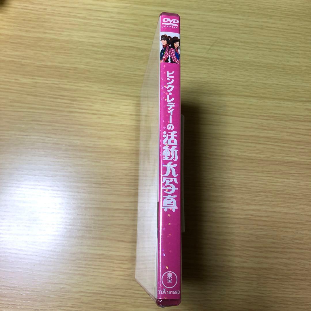 ‼️昭和レア‼️ピンク・レディ-☆活動大写真DVD★