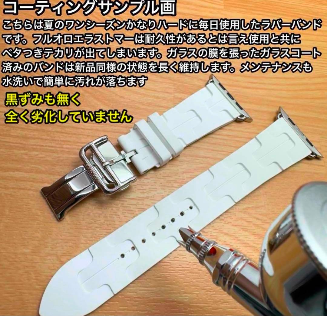 2244 Apple Watch エルメス　ブラック　スポーツバンド