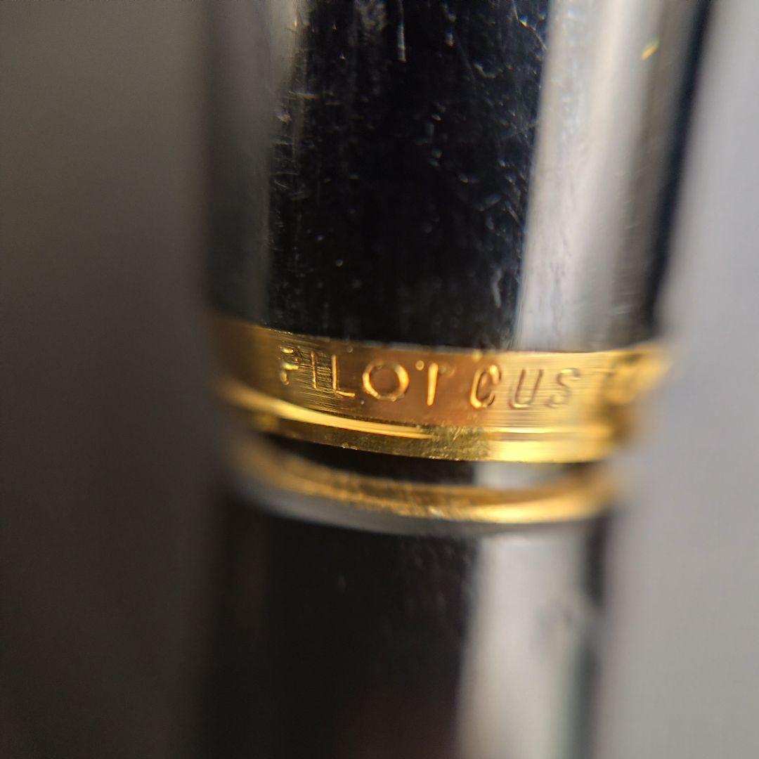 G*n様 PILOT PARKER Sailor 万年筆 18K