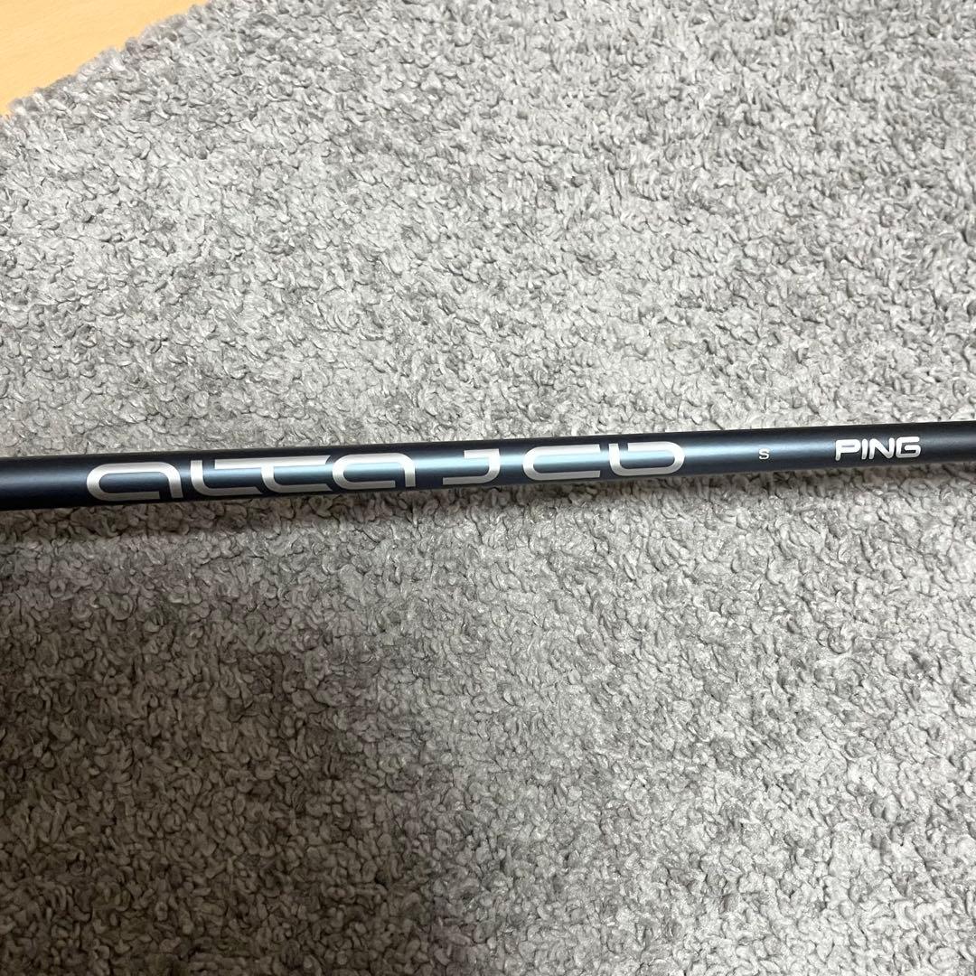 PING G425 ドライバー ユーティリティ 4本セット