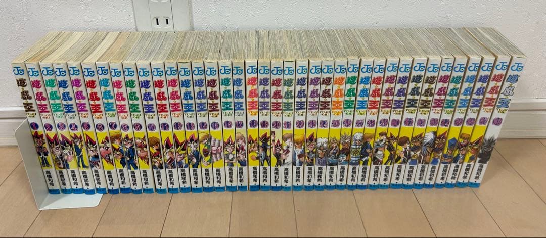 遊戯王 1~38巻 全巻セット
