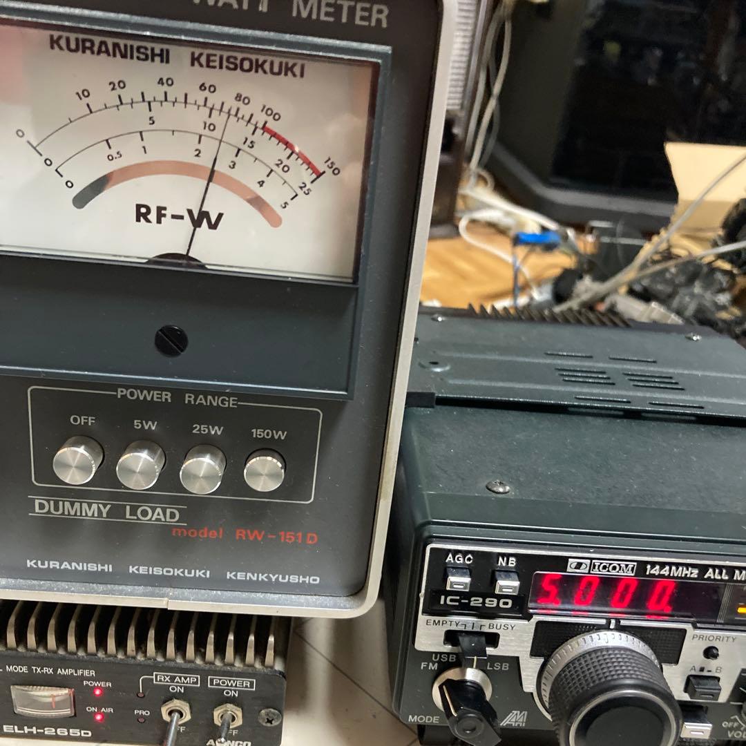 ICOM iC-２９０オールモード
