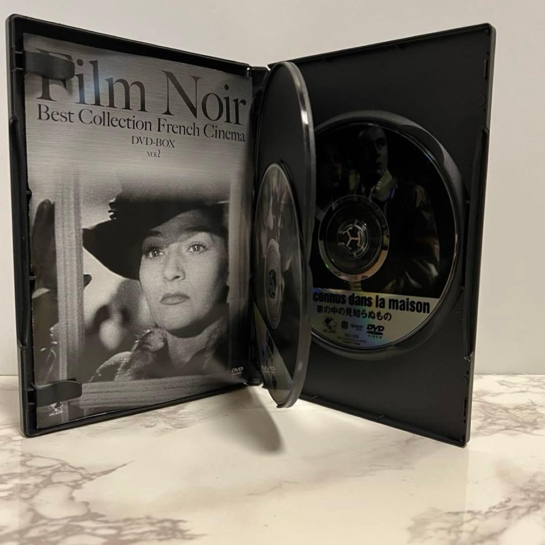 フィルム・ノワール ベスト・コレクション フランス映画篇 DVD-BOX2〈8…
