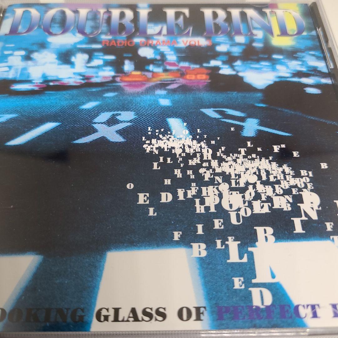 アニメ DOUBLE BIND RADIO DRAMA VOL.3