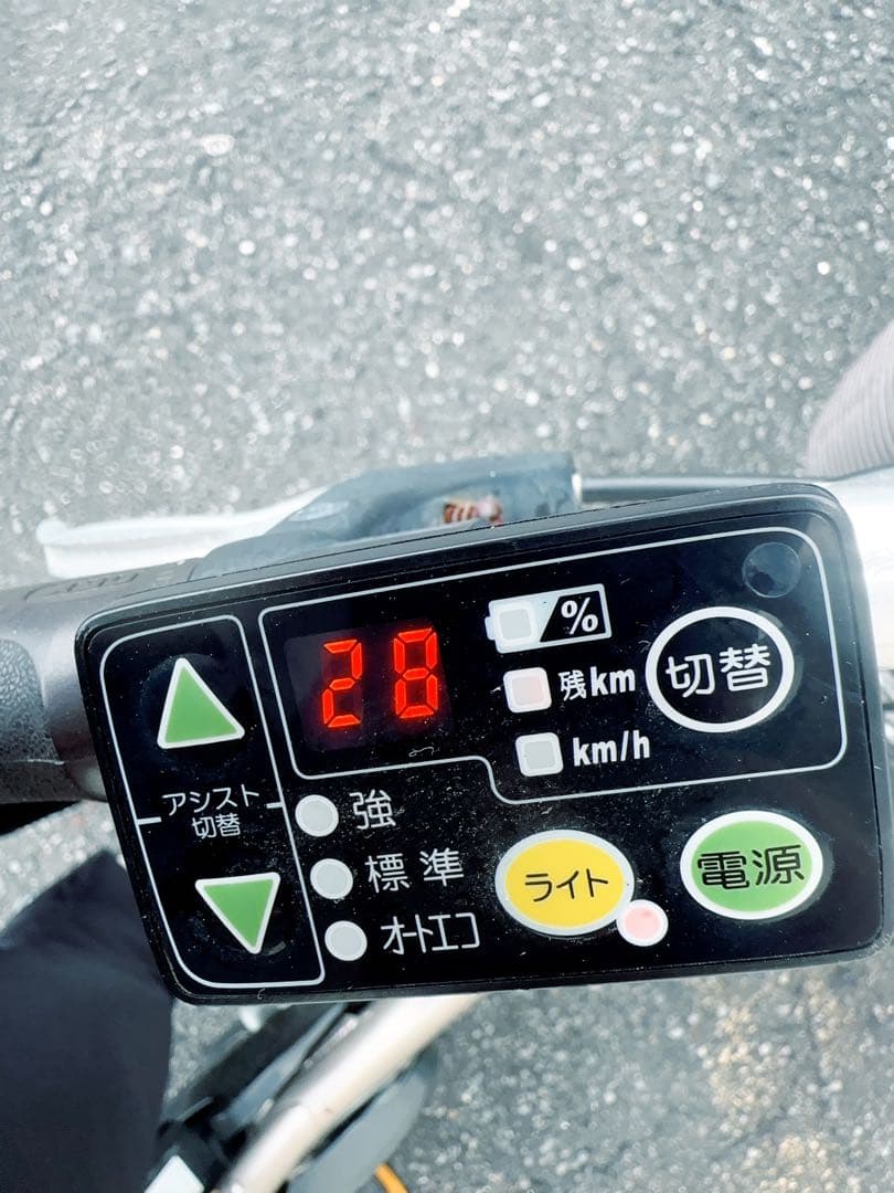 【大阪市周辺限定】電動アシスト自転車 バスケット&充電器付