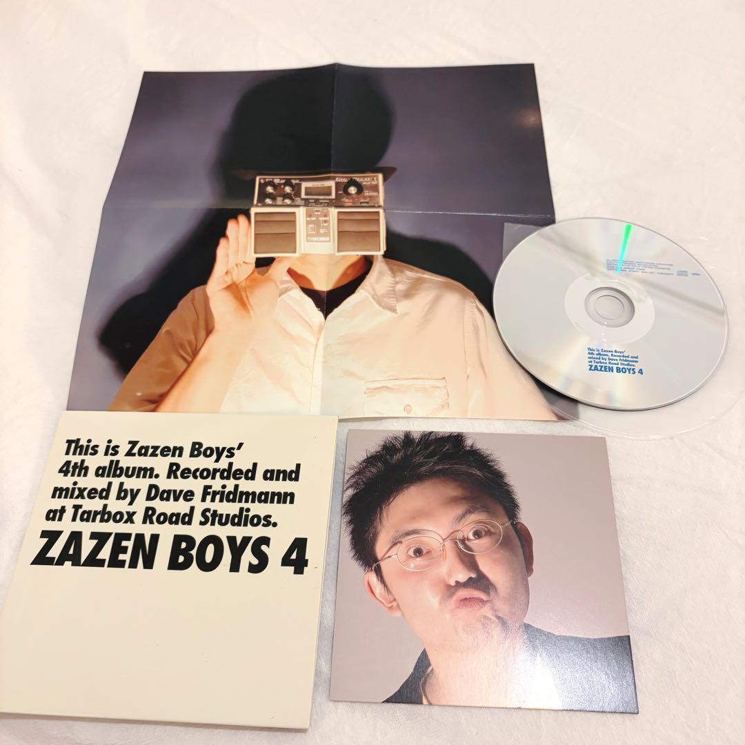 【ZAZEN BOYS】【NUMBER GIRL】CD アルバム まとめ売り