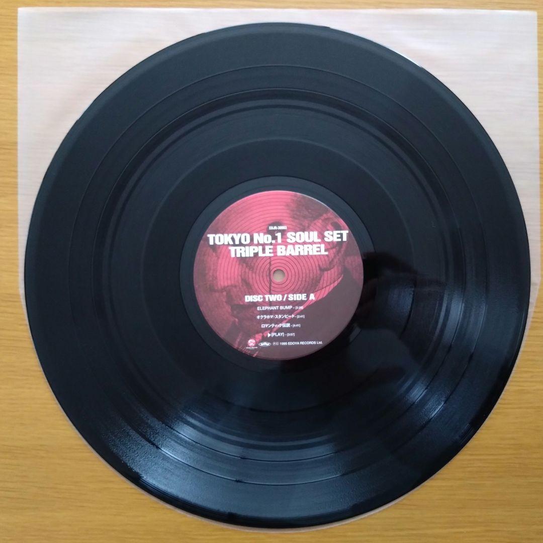 Tokyo No.1 Soul Set ‎–Triple Barrel