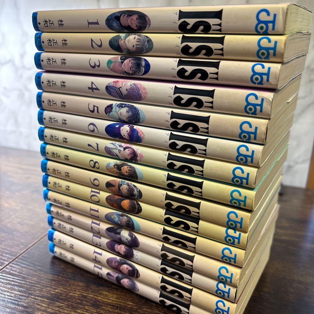 桂正和4Cスペシャルボックス（イラスト集）＋I''s アイズコミック全巻　セット
