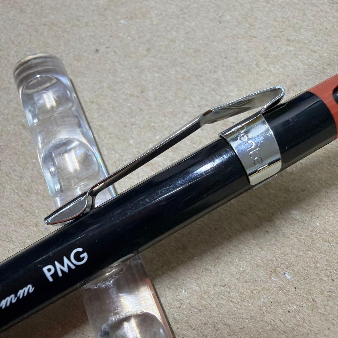 新品 廃盤 Pentel ぺんてる PMG シャーペン 0.3mm グラフ 製図