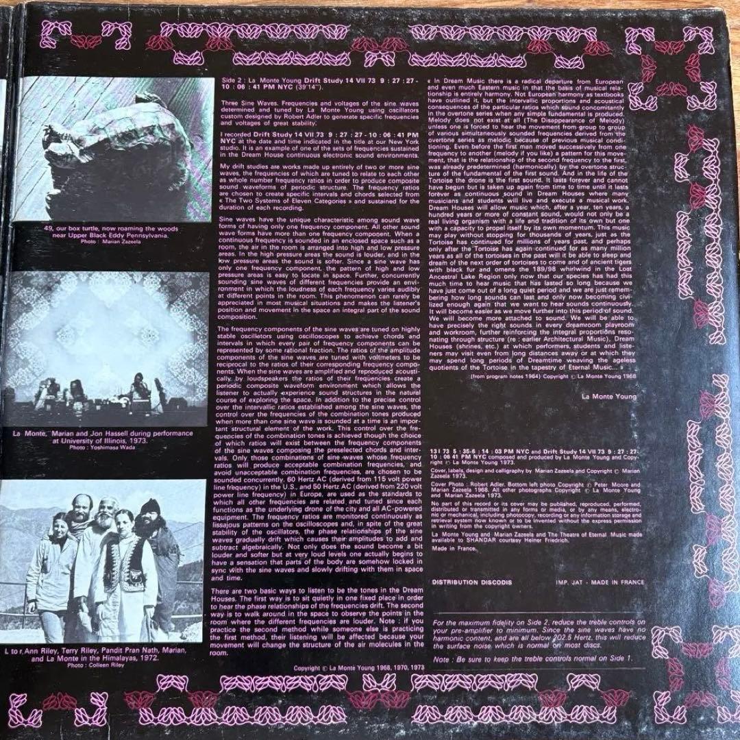 洋楽 La Monte Young \"Dream House 78'17\"