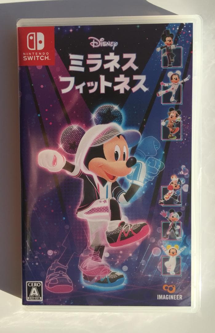 新品 Switch ディズニー ミラネス フィットネス 特典付 即購入OK