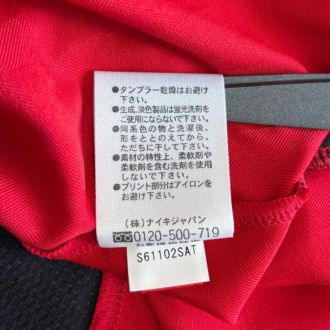 極美品 05-06 ナイキ 浦和レッズ 長袖ユニフォーム XL