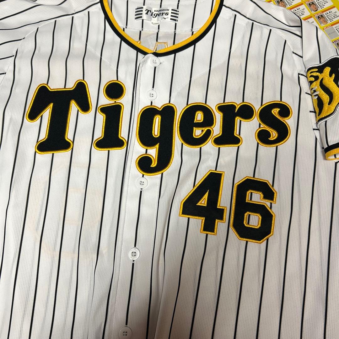 Tigers ユニフォーム SHIMAMOTO 46