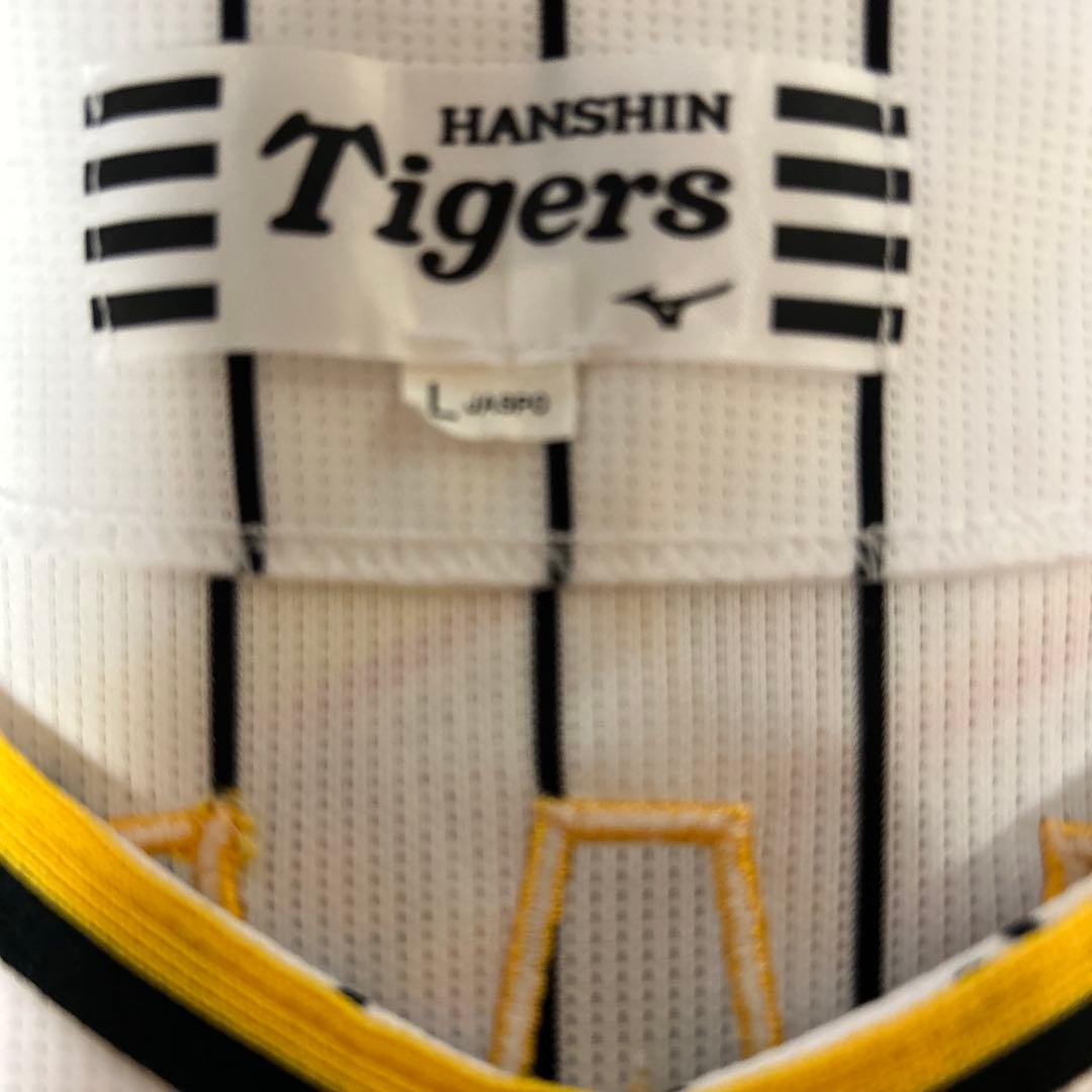 Tigers ユニフォーム SHIMAMOTO 46