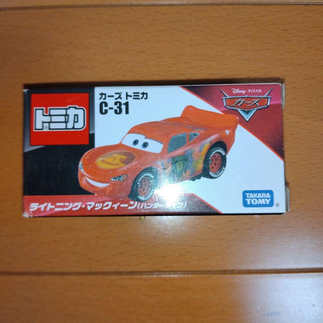 カーズ　ミニカー　まとめ売り