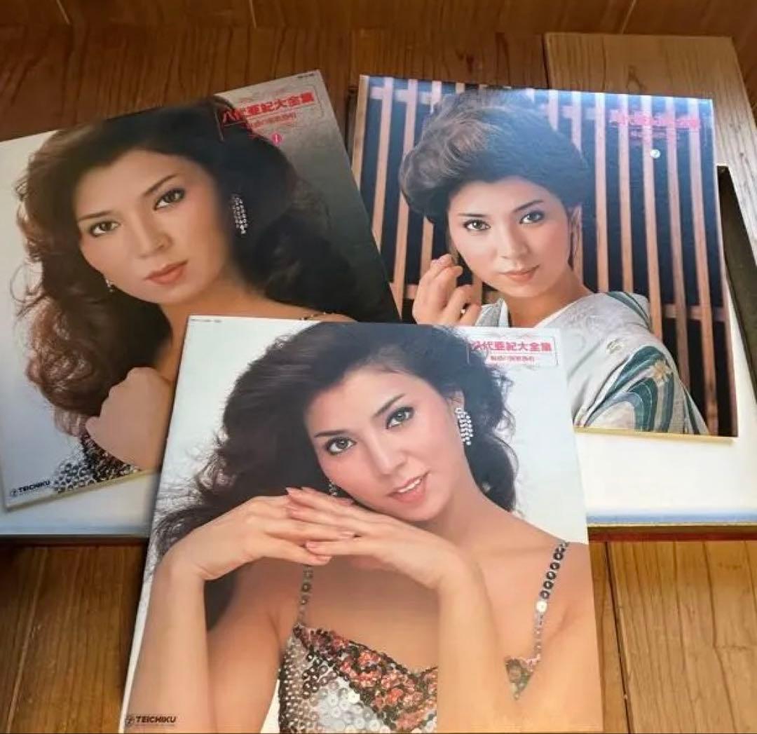 八代亜紀大全集 レコードセット