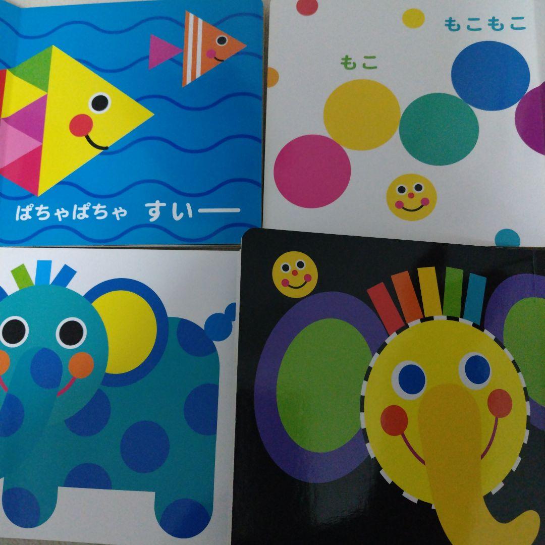 【本日のみ専用】赤ちゃん0歳から幼児向け読み聞かせ絵本まとめ売り32冊セット