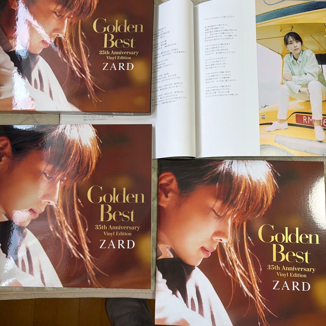 【レコード】ZARD『Golden Best』（4LP）