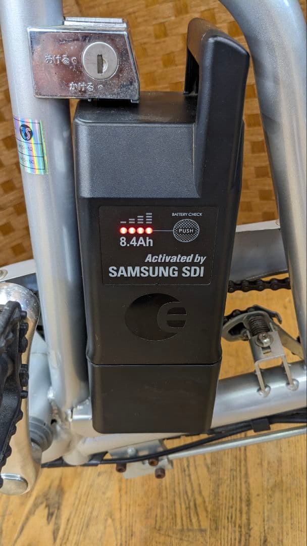 U005 電動　アシスト　三輪車　BENERO スイング機能　モデル