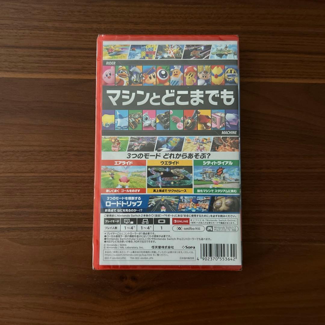 カービィのエアライダー Nintendo Switch 新品未使フィルム付き