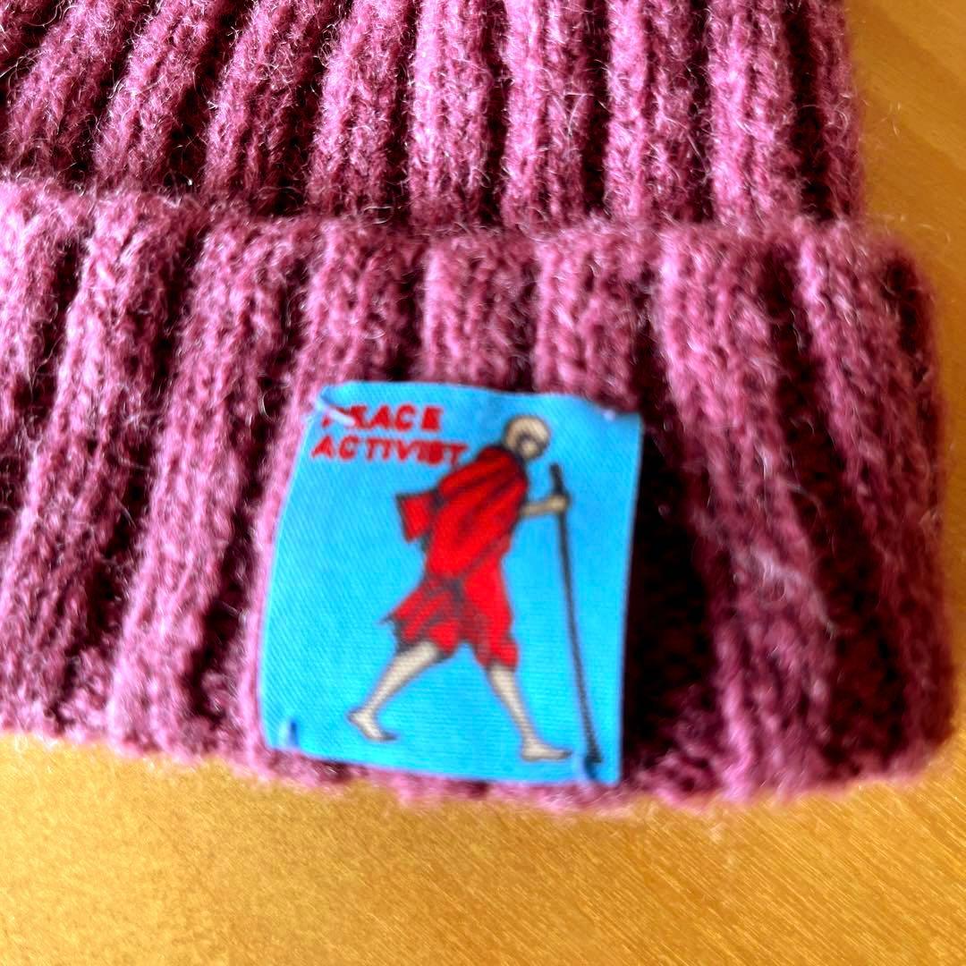 KAPITAL ニットキャップ 美品 フリーサイズ
