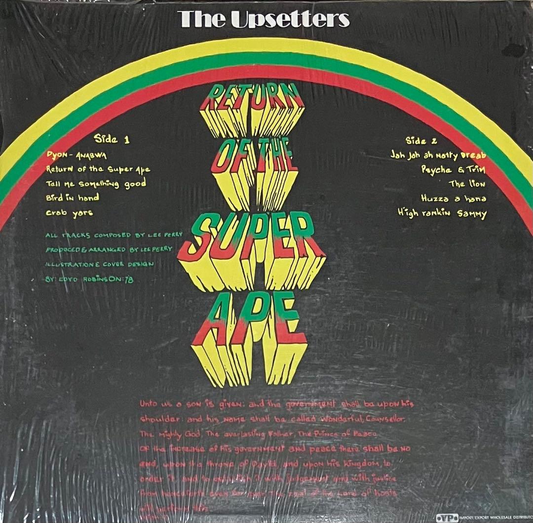 洋楽 The Upsetters - Return Of The Super Ape