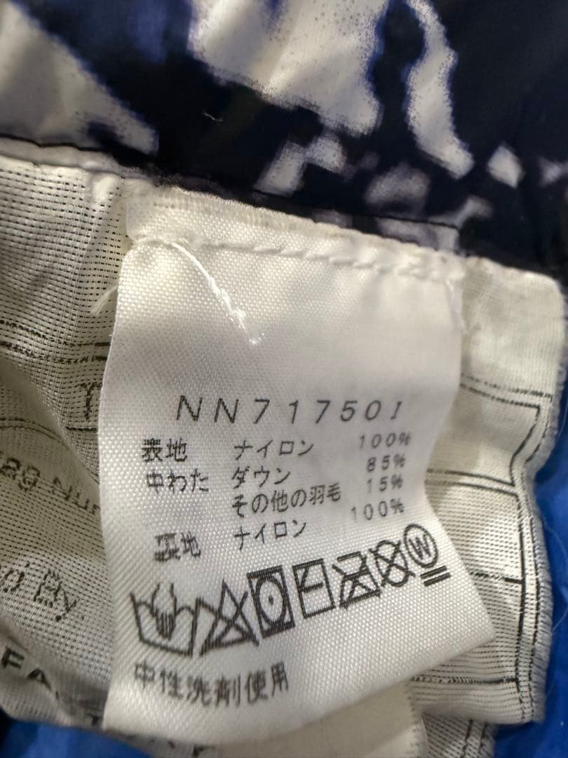 THE NORTH FACE ✕ Supreme 雪山ブランケット