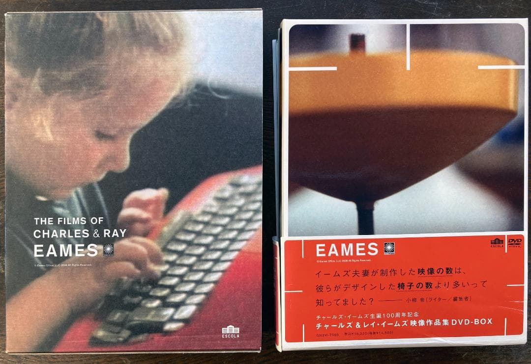 チャールズ&レイ・イームズ 映像作品集 DVD-BOX（4枚組）