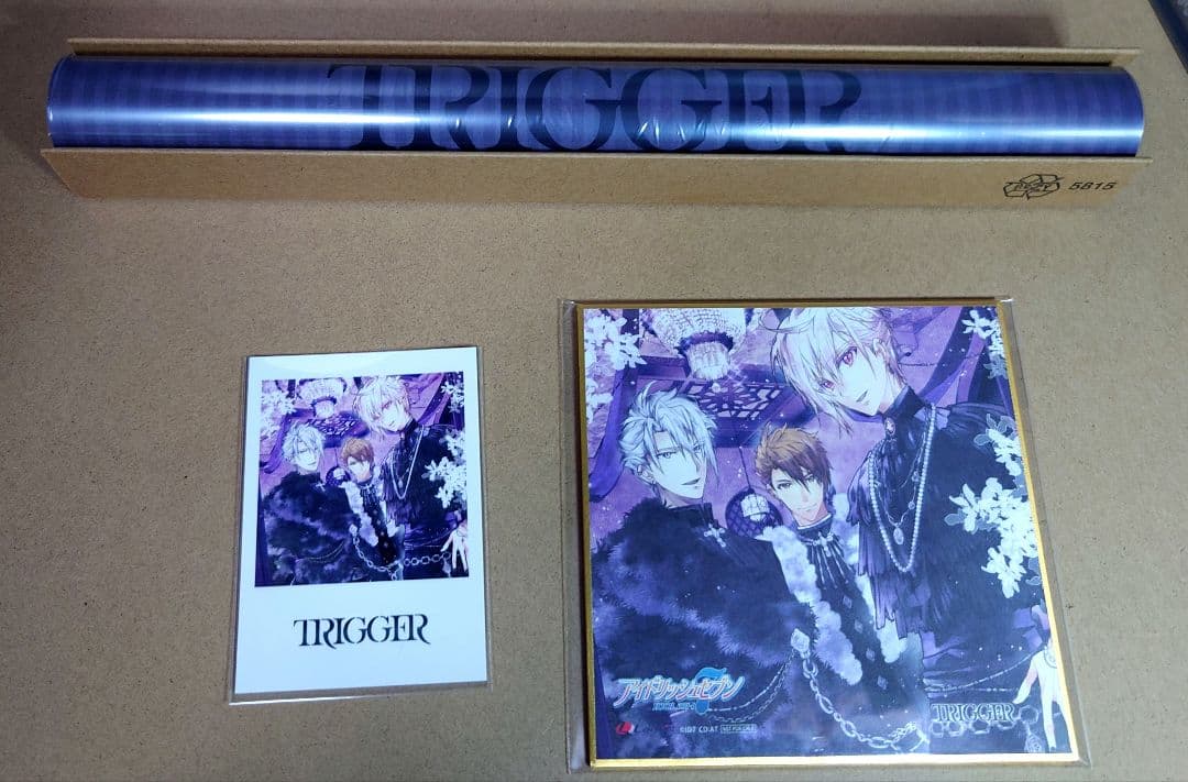 TRIGGER 3rd Alubm TROIS　初回限定盤