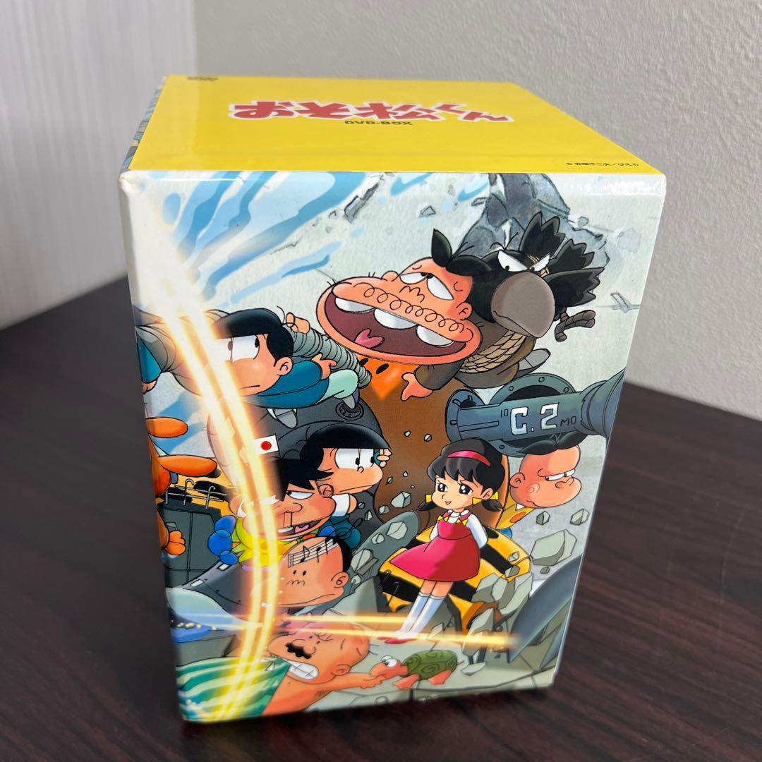 おそ松くん DVD-BOX