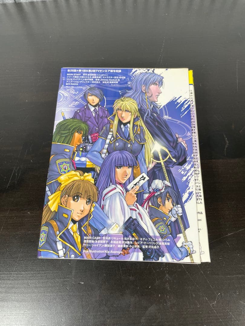 【未開封あり】サイレントメビウス DVD-BOX 6枚組
