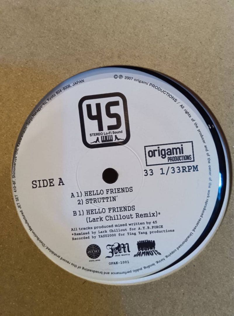 邦楽 509 45 / HELLO FRIENDS EP