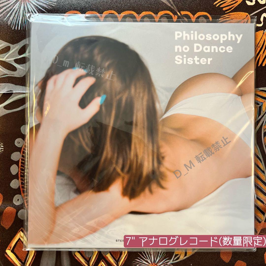 【初期メンバー】フィロソフィーのダンス - シスター 7インチレコード 即完